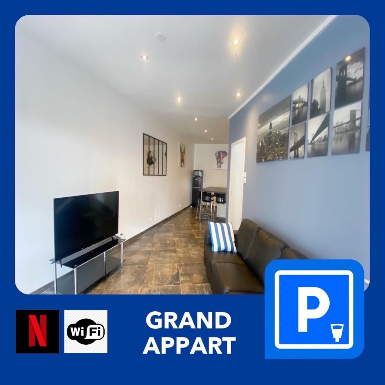 021 Chic & Cosy Grand Appart 84M2 Hypercentre Wifi Smart Tv Netflix Σαιντ-Ετιέν Εξωτερικό φωτογραφία
